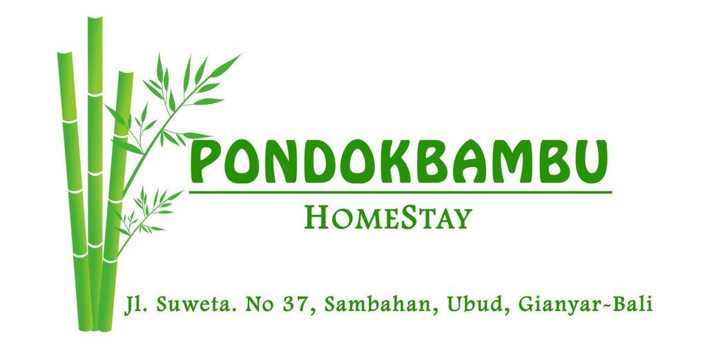 Pondok Bambu Homestay อูบุด ภายนอก รูปภาพ